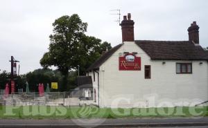 Picture of Red House Inn