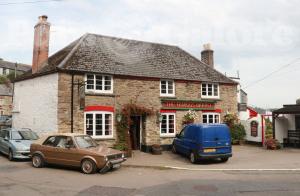 Picture of The Famous Barrel