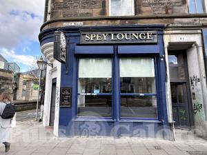 Picture of Spey Lounge