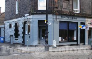 Picture of Steel Coulson Tap