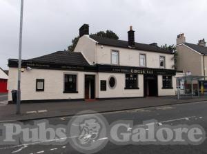 Picture of Circle Bar