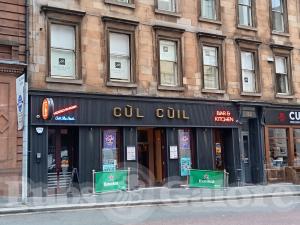 Picture of Cùl Cùil