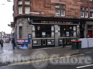 Picture of The Auld Hoose
