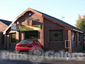 Picture of The Inchcolm Inn