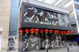 Picture of The Duck & Rice