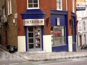 Picture of The Potemkin Russian Restaurant & Bar