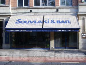 Picture of The Real Greek Souvlaki & Bar