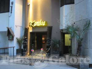 Picture of Kanaloa