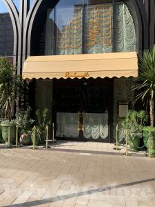 Picture of Barbarella