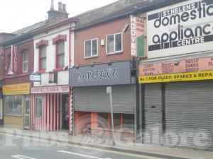 Picture of Bar Java