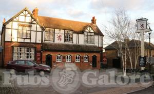 Picture of The Red Lion