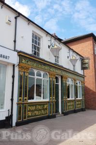 Picture of Howard Arms