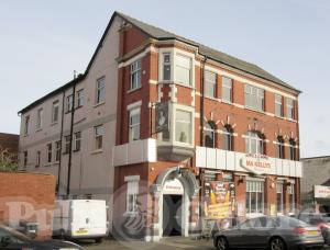 Picture of Lune Deep Bar