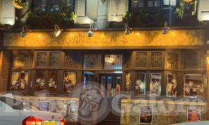 Picture of Whelan's