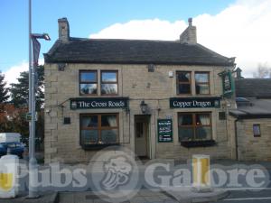 Picture of Cross Roads Inn