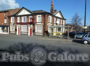 Picture of Brewery Arms