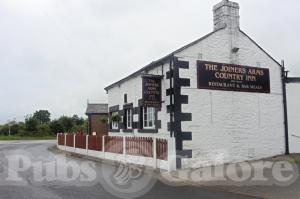 Picture of Joiners Arms Inn