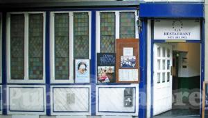 Picture of Orpheus Bar