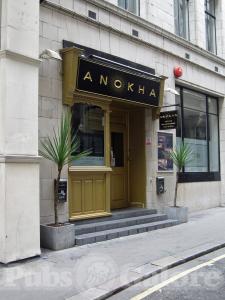 Picture of Anokha Restaurant & Bar