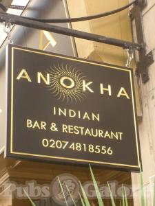 Picture of Anokha Restaurant & Bar