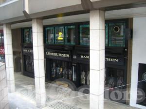 Picture of Limeburner Bar & Kitchen
