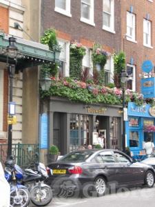 Picture of Boswells