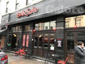 Picture of Bar Soho