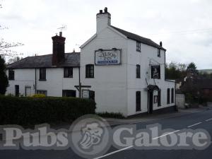 Picture of Nelson Inn