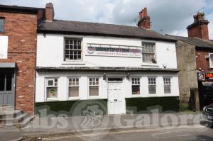 Picture of Gardeners Inn