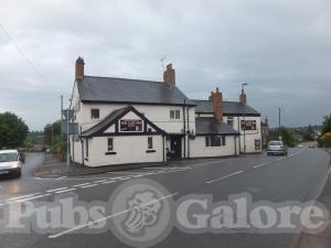 Picture of The Gate Inn