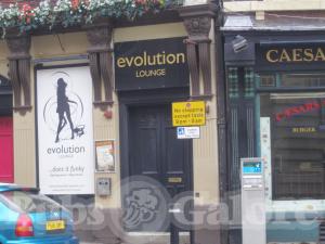 Picture of Evolution Lounge