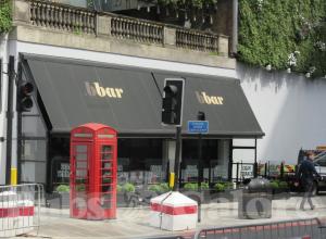Picture of B Bar