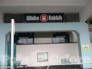 Picture of White Rabbit Cafe Bar