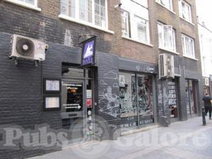 Picture of Strongroom