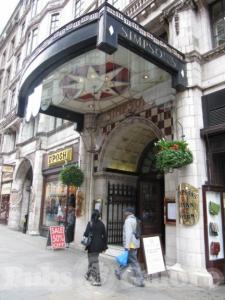 Picture of Knights Bar (Simpsons)