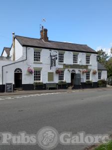 Picture of Hanging Gate