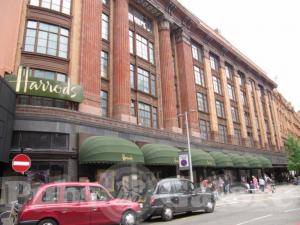 Picture of The Green Man (Harrods)