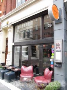 Picture of Match Bar