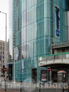 Picture of The Bar (Radisson Blu)