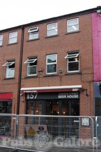 Picture of Fierce Bar