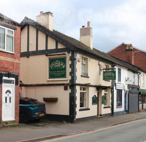 Picture of Joiners Arms