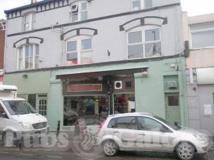 Picture of Solomon's