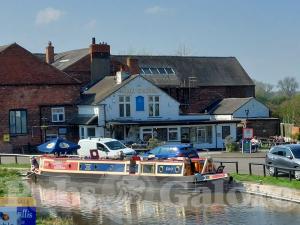 Picture of Malt Shovel
