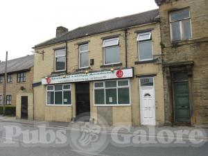 Picture of The West End Bar