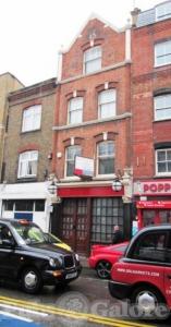 Picture of Horns & Horseshoe