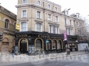 Picture of Central 1 Lounge Bar and Diner