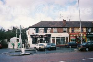 Picture of Cheers Bar