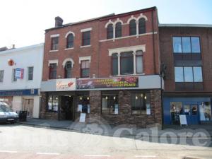 Picture of Grace Bar