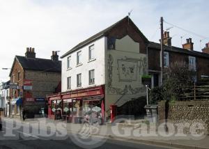 Picture of Surrey Arms