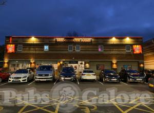 Picture of The Bridgewater Arms